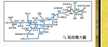 金澤＆加賀路線圖.關西北陸