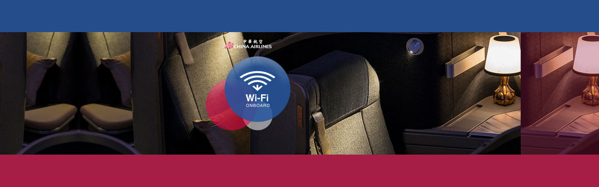 航空行銷頁 banner