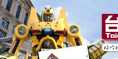 國內旅遊,台灣西湖,台南府城,高雄,恆春古城,文化美食古都,海生館,高鐵假期,和運租車,鐵馬,墾丁,港都,台南府城,義大世界,澄清湖,義大遊樂世界,夢時代,打狗英國領事館,旗津,愛河,蓮池潭,安平古堡,奇美博物館,駁二特區,高雄國賓飯店,台南桂田酒店,墾丁福華飯店,高雄義大天悅飯店,高雄義大皇冠飯店,台南貴記美食,東南旅遊,東南旅行社