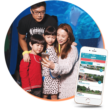 香港海洋公園遊園攻略