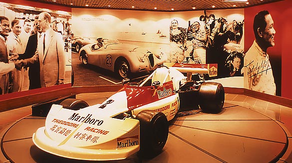 澳門-大賽車博物館