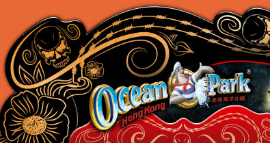 香港自由行,香港樂園,海洋公園,水母萬花筒,海龍王餐廳,夢幻水都, 熱帶雨林天地,動感天地,亞洲動物天地, 威威天地, 海洋天地, 急流天地,冰極天地, 熊貓,七彩昇空天地,Ocean Express海洋列車,Bird Theatre 雀鳥劇場,Ocean Theatre海洋劇場,東南旅遊,東南旅行社