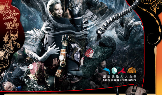 香港自由行,香港樂園,海洋公園,水母萬花筒,海龍王餐廳,夢幻水都, 熱帶雨林天地,動感天地,亞洲動物天地, 威威天地, 海洋天地, 急流天地,冰極天地, 熊貓,七彩昇空天地,Ocean Express海洋列車,Bird Theatre 雀鳥劇場,Ocean Theatre海洋劇場,東南旅遊,東南旅行社