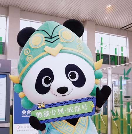 豪華列車成都號