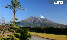 世界最大海上白衣觀音