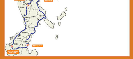 2014環沖繩自行車大賽