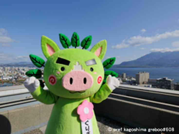 獨家『吉祥物同樂派對』-鹿兒島縣GREBOO