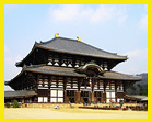 日本關西旅遊‧傳統與現代的交融，更多優質行程盡在東南旅行社