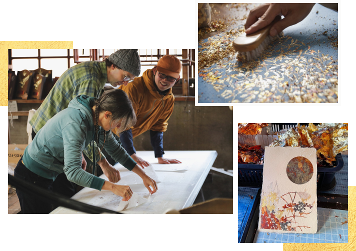 大洲的傳統產業體驗