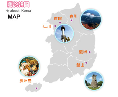 韓國地圖