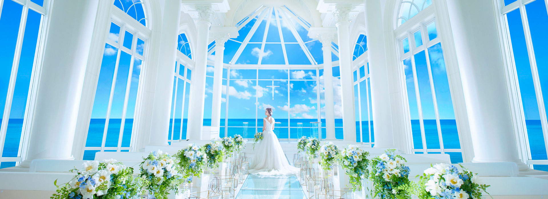 沖繩克麗絲蒂教堂