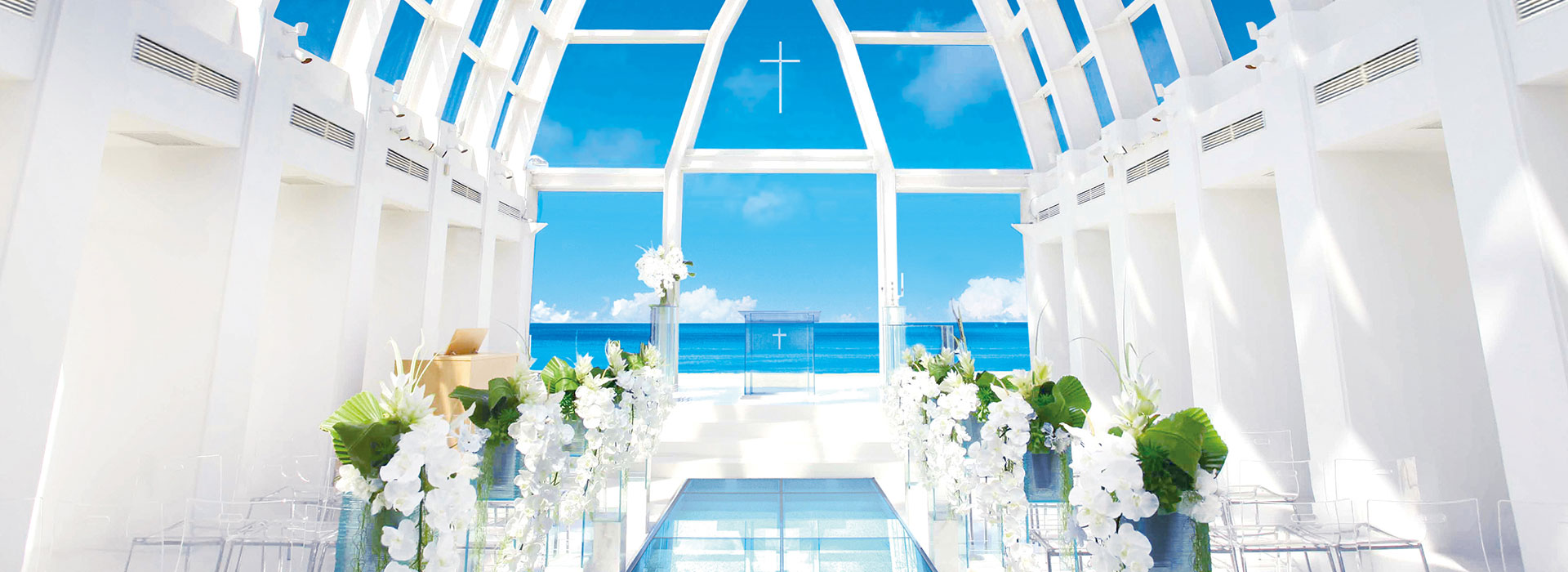 沖繩費莉西亞教堂