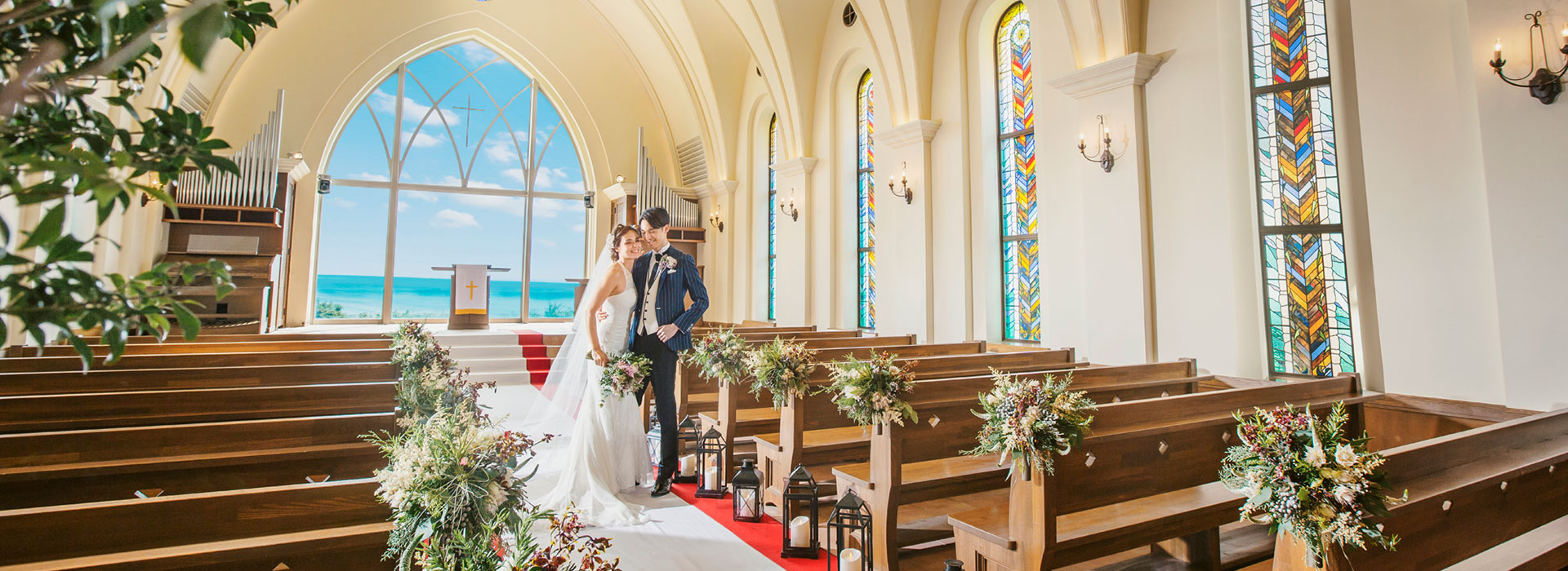 沖繩葛洛麗教堂