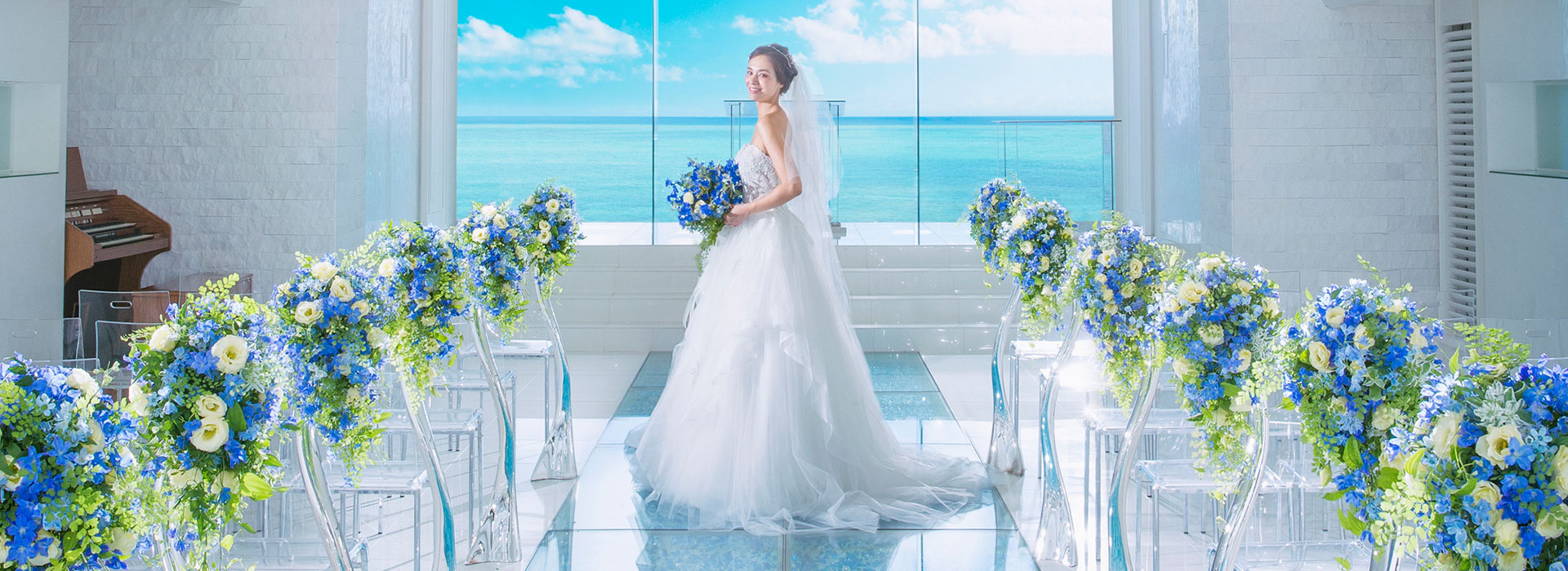 沖繩麗貝菈教堂