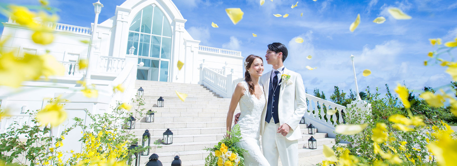 沖繩露梅爾教堂