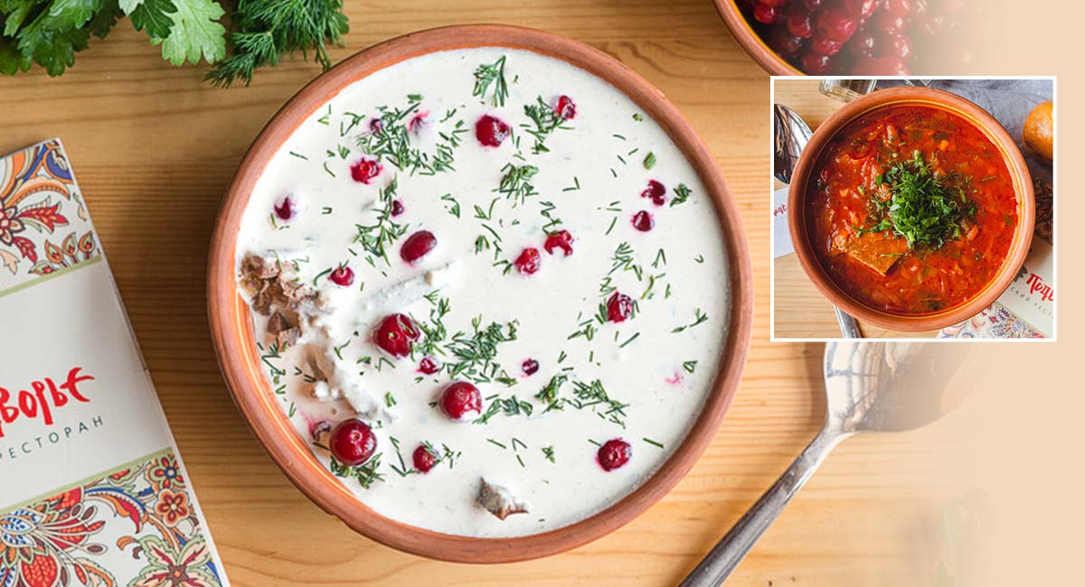 普丁總統生日餐廳