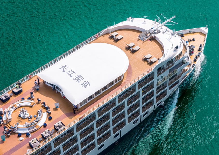 全新長江探索號