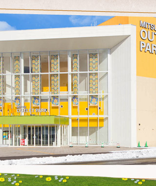 三井購物園區 優惠飯店大集合