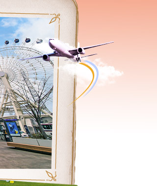 三井購物園區 優惠飯店大集合