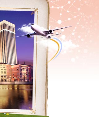 澳門訂房優惠大集合~macau好康速搜