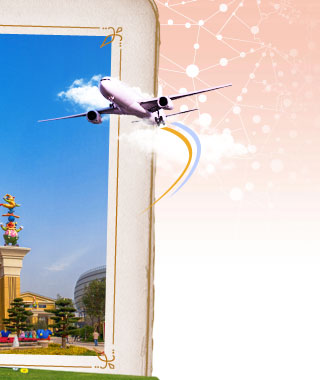 珠海訂房 暑假親子遊首選