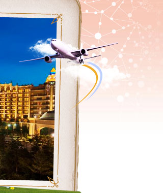 珠海訂房 暑假親子遊首選