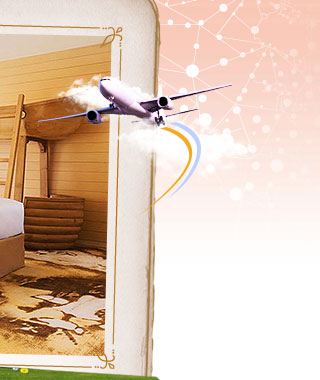 珠海訂房 暑假親子遊首選