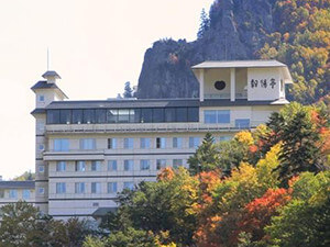 層雲峽朝陽亭(層雲峽溫泉)