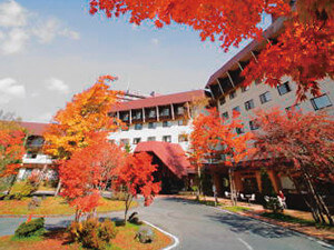 草津現代度假酒店(草津溫泉)