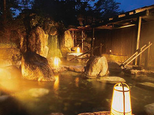 草津現代度假酒店(草津溫泉)