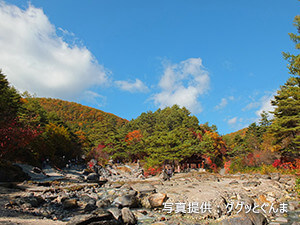 西の河原露天風呂