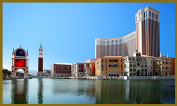 澳門民政總署大樓