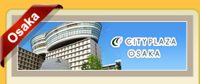 City Plaza Hotel Osaka