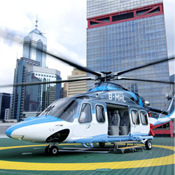 空中快線直升機有限公司