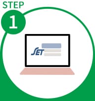 登入東南旅遊會員