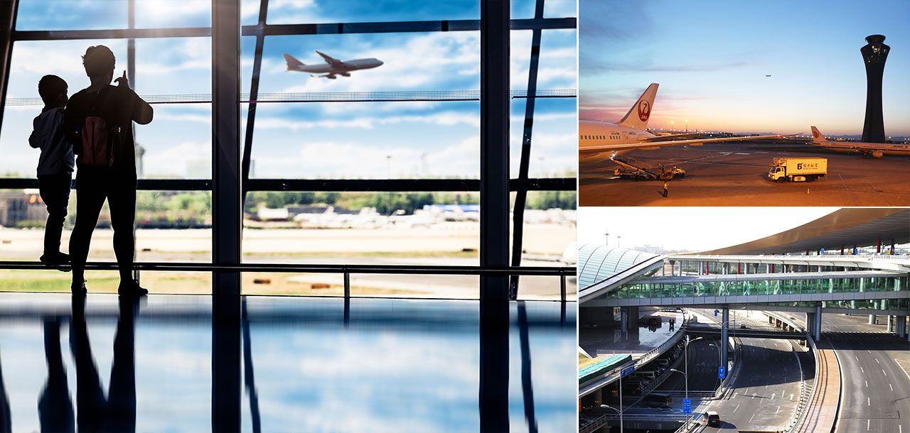 北京首都國際機場