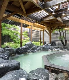 定山溪溫泉 花紅葉