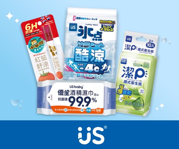 Maktar手機充電備份系列