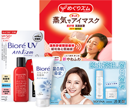 花王禮物組合包