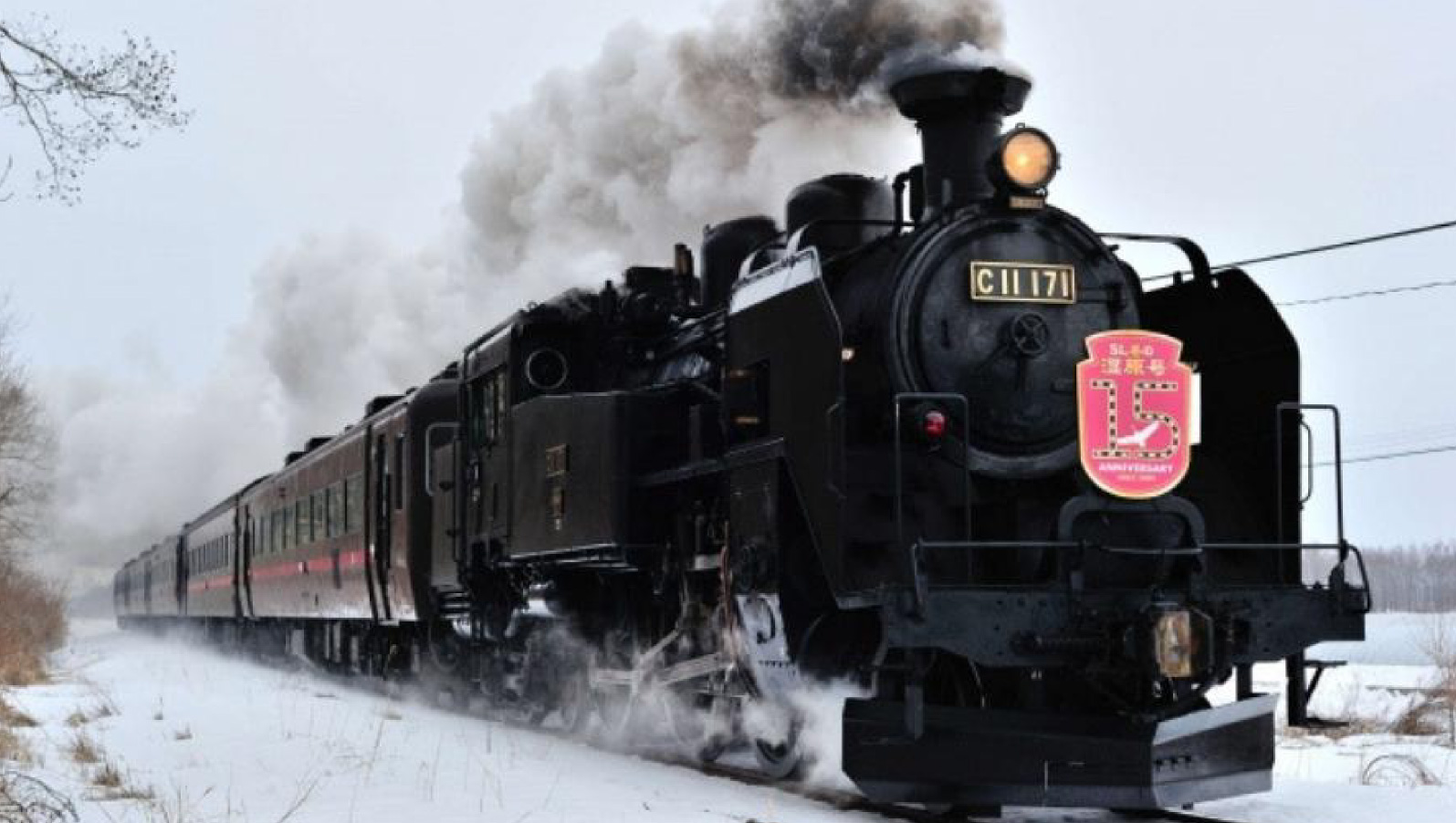 【北海道人氣旅遊】 阿寒湖、川湯溫泉三天兩夜・野付半島・蒸汽火車SL冬之濕原號！