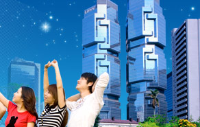 台中清泉崗機場出發