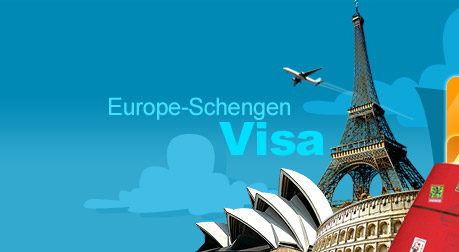 申根簽證暢遊歐洲