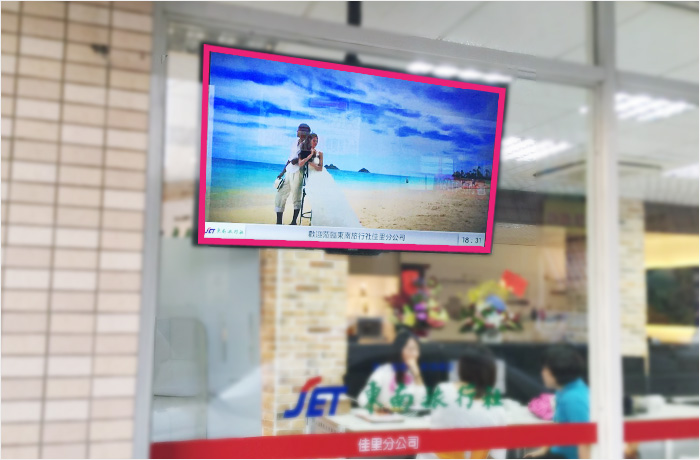 門市廣告　液晶電視