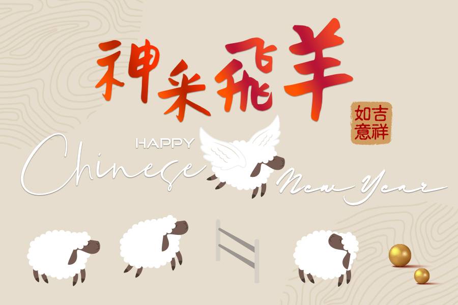 行程特色圖片