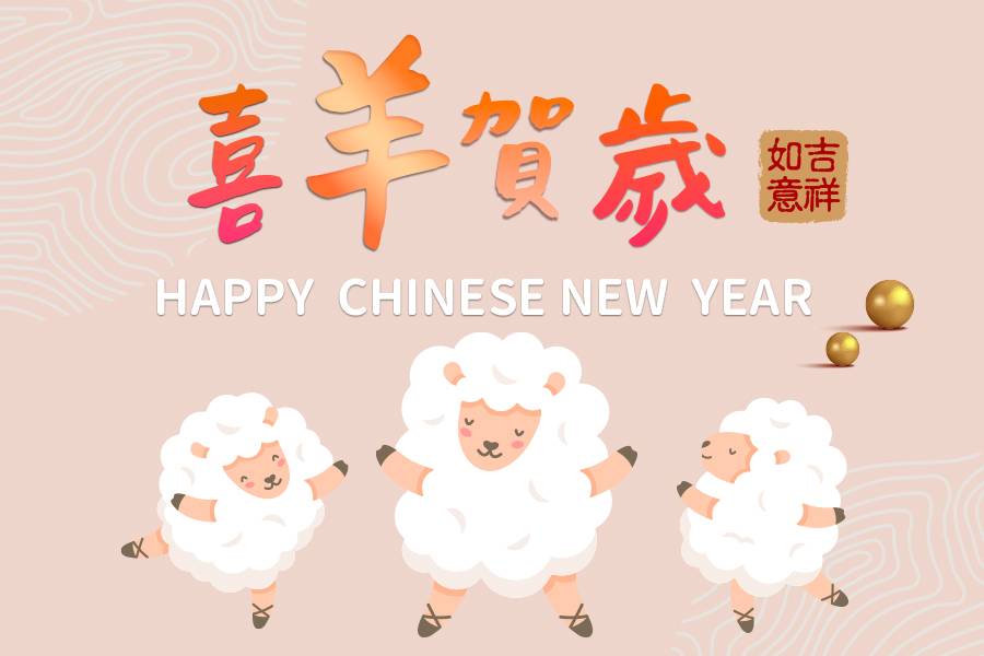 行程特色圖片