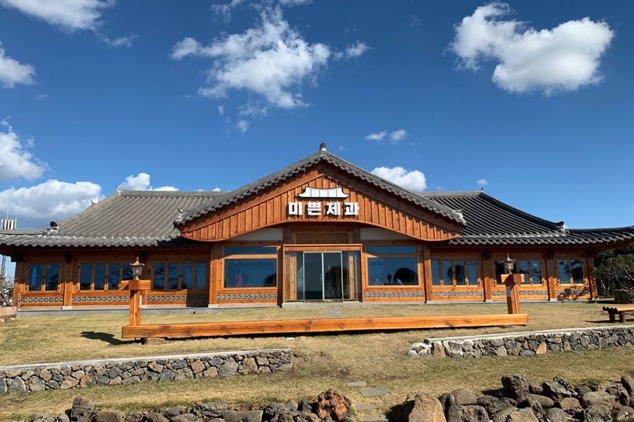 行程特色圖片