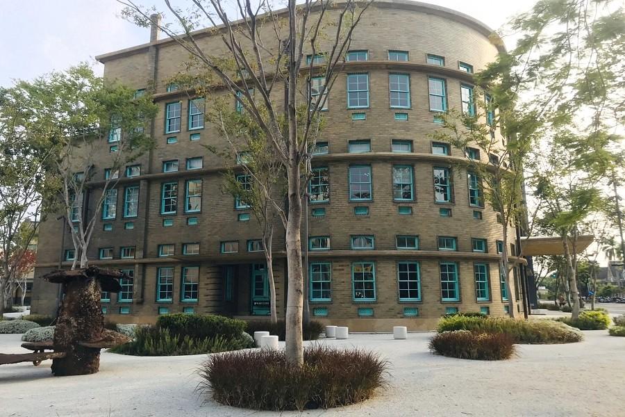 
                                                                                                        嘉義市立美術館
                                                                                                        