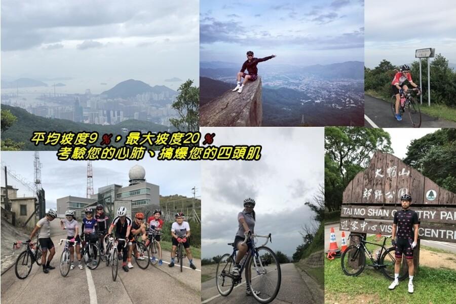 行程特色圖片