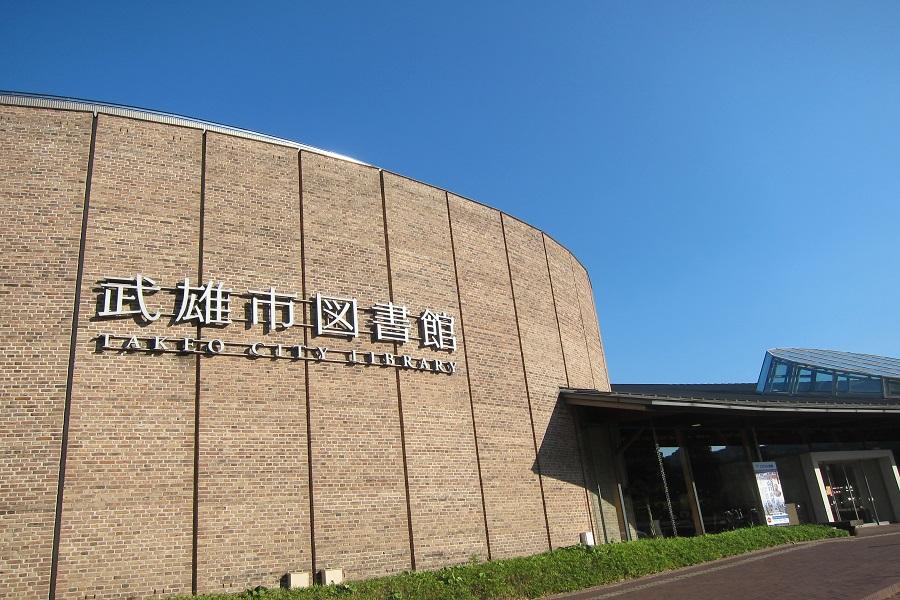 行程特色圖片