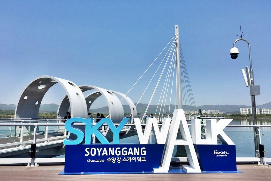 行程特色圖片